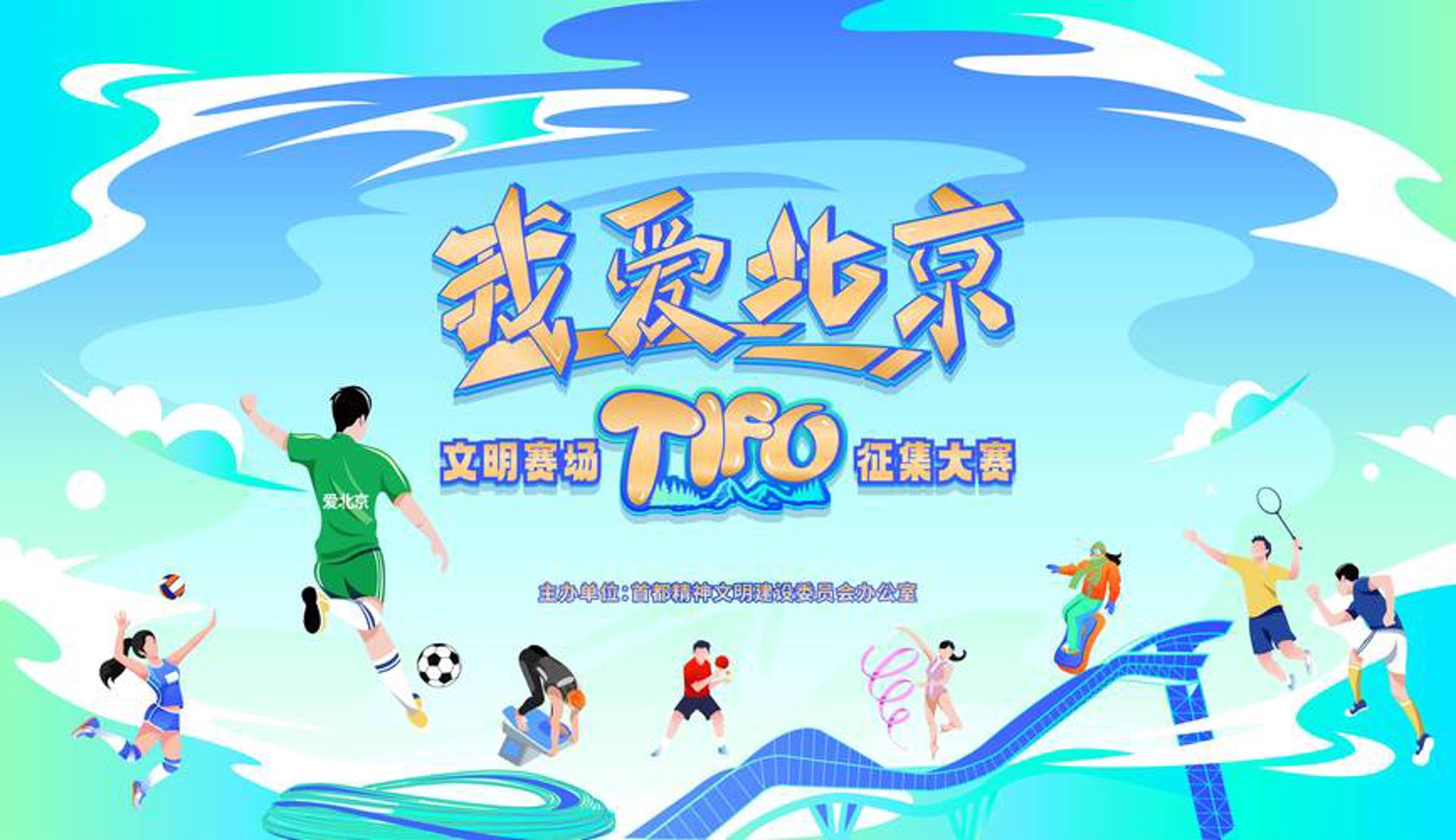 纵影天下传媒