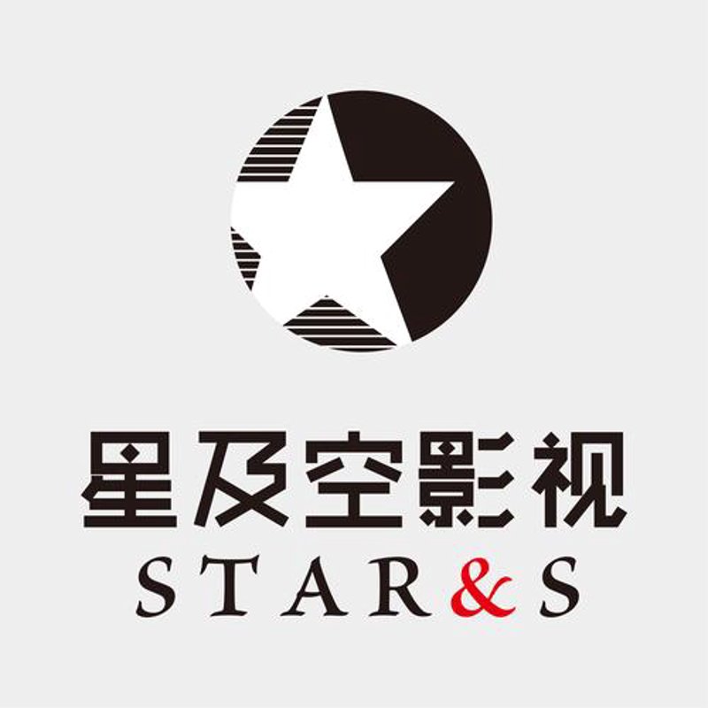 影视剧制作行业动态：从创意萌芽到银幕绽放