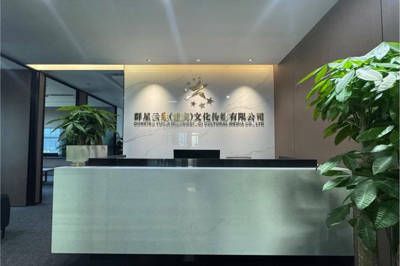 北京影视制作行业的最新趋势与发展方向