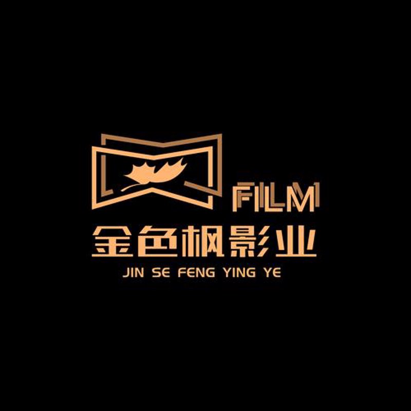 文化传媒行业的新兴趋势与未来展望